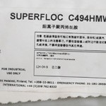 ���m�P����C494 HMW �۱�ϩ����������
